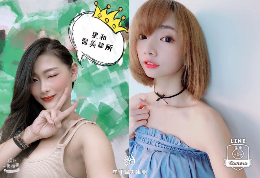 【彩衝光】