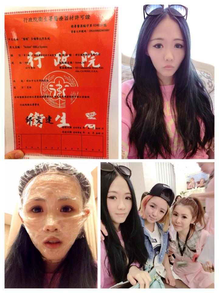 【彩衝光】星和診所-桃園市-結束後皮膚摸起來超光滑覺得換了新皮膚_LaLa
