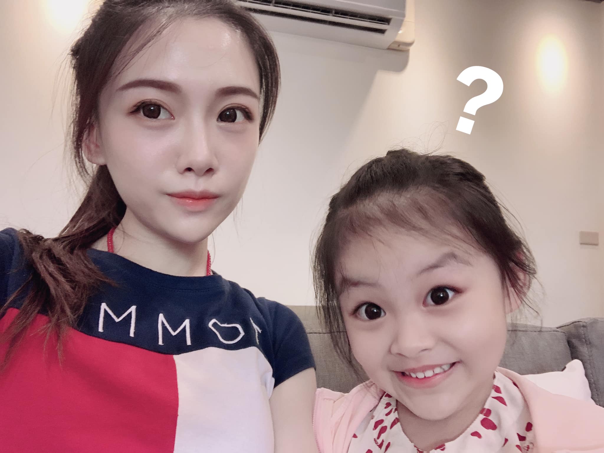【杏仁酸】星和診所/竹北醫美♥滿滿的粉刺被清出來！ -曾琬婷