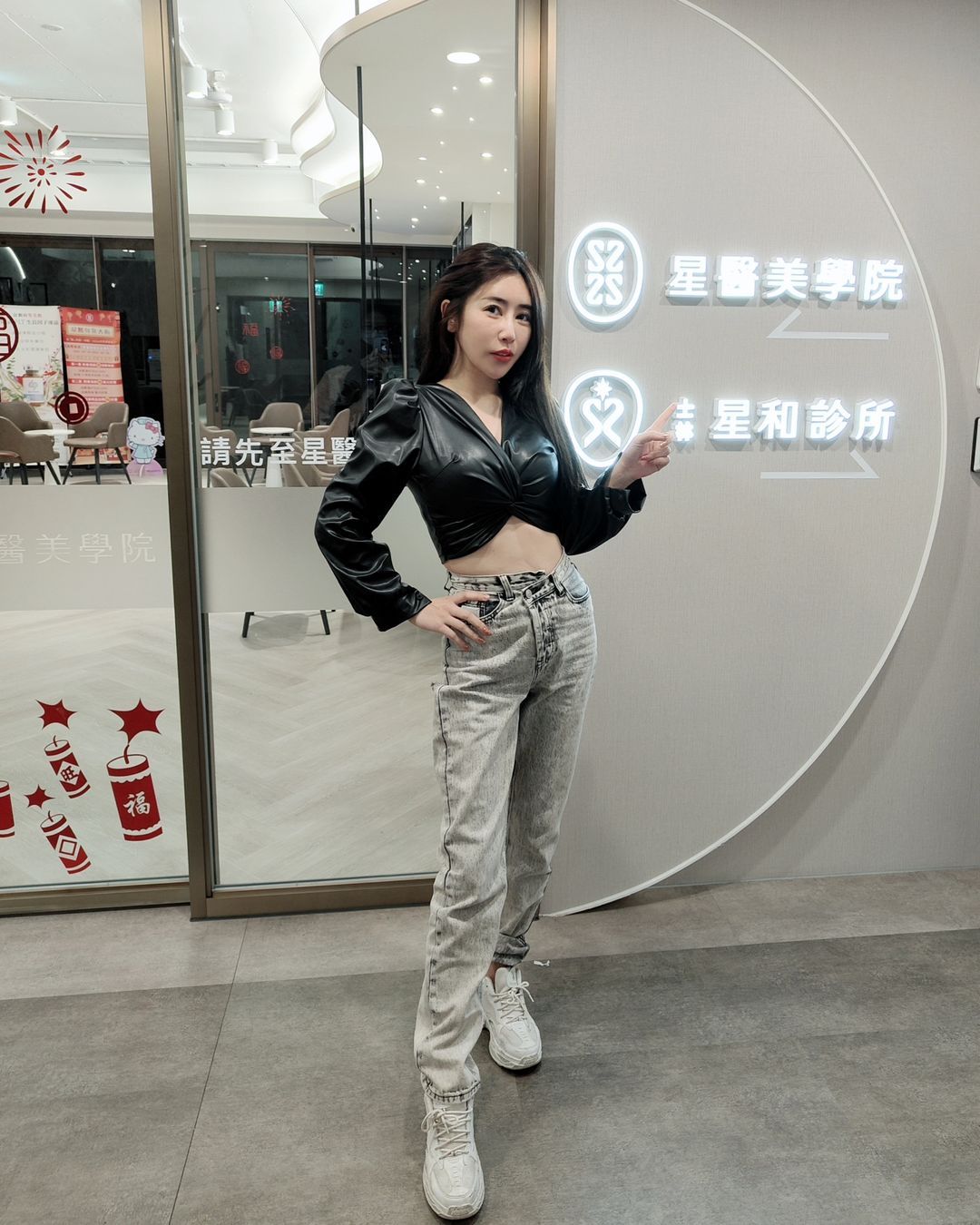 【活力滿點滴】
