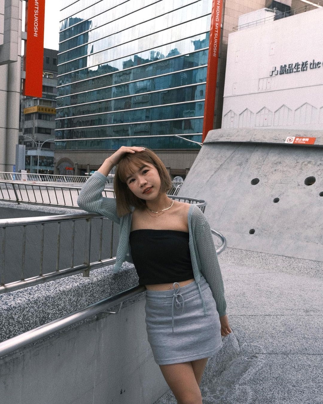 【彩衝光】