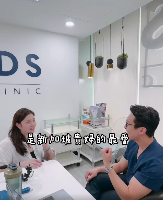 【Profhilo逆時針】皮膚變亮變嫩，而且頸紋變淡了！-可藍
