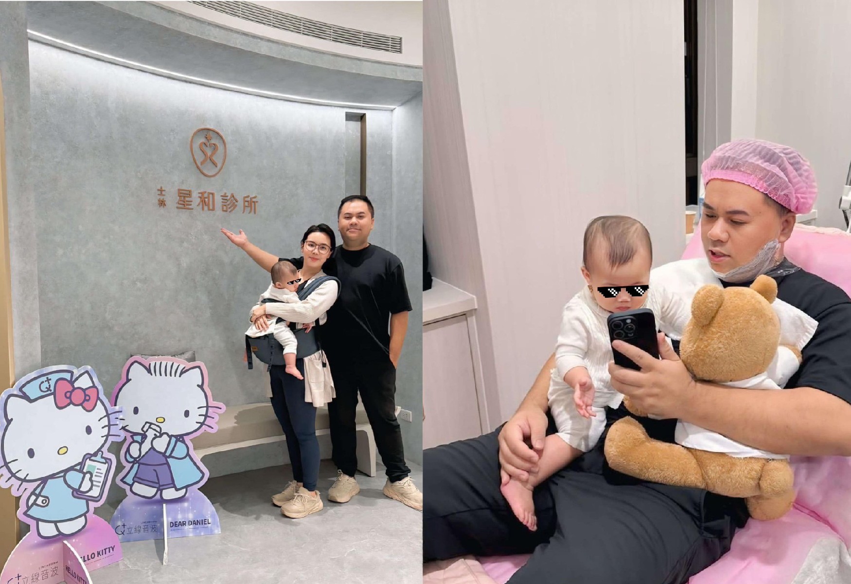 【容脂注射劑下巴】