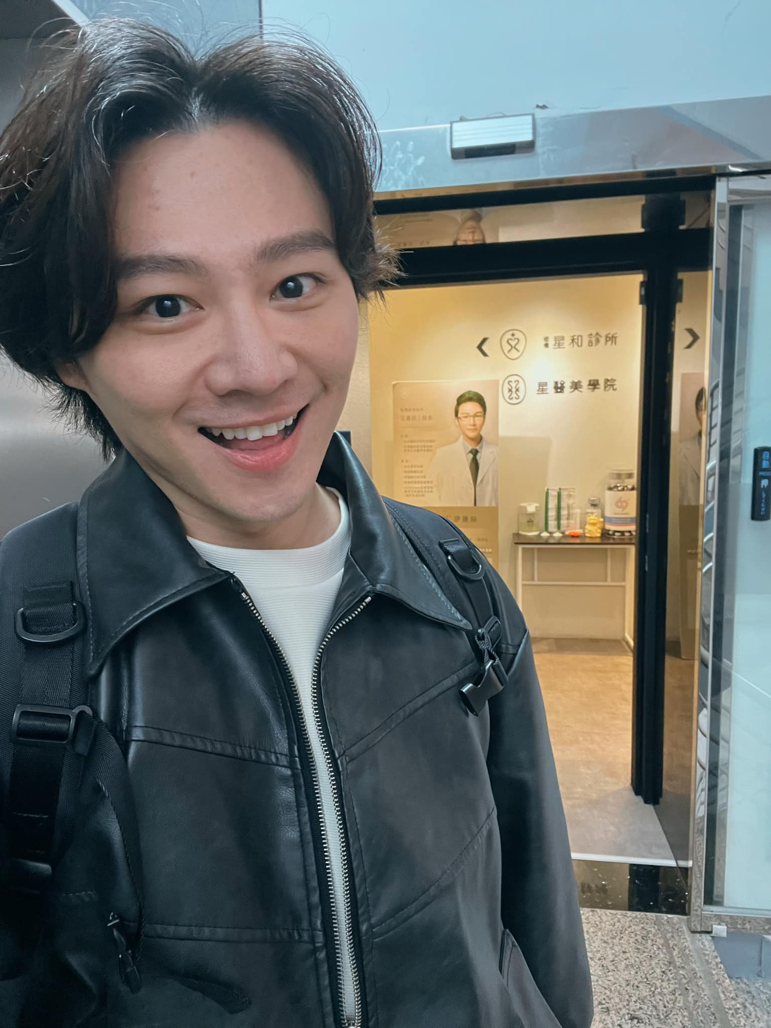 【皮秒雷射】