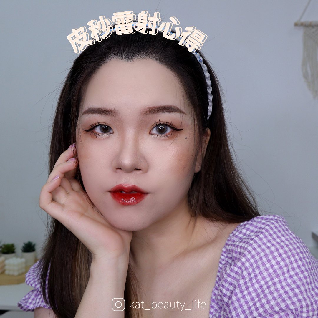 【皮秒雷射】星和診所/高雄醫美-其實不是說皮秒雷射有抗痘的效果 而且他讓我開始重新養膚 所以才會迎來睽違以久的正常皮膚_Kat相談室