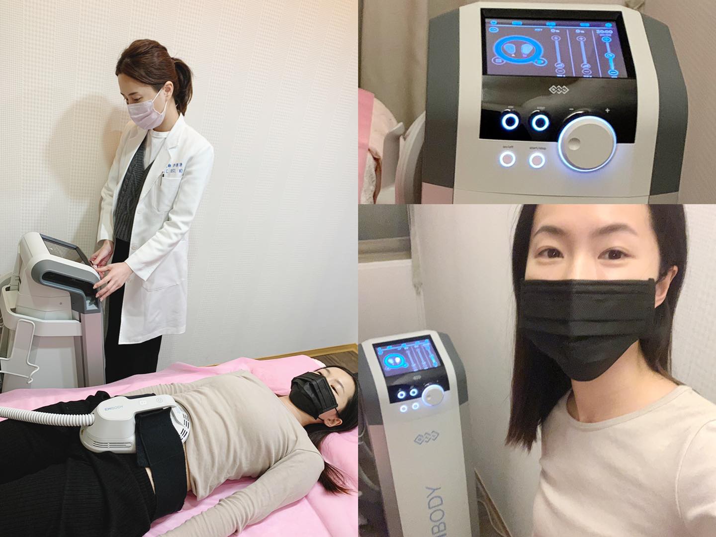 【EMBODY核心美力】 星和診所（新竹市）_Embody是你的懶人躺著運動選擇? 讓機器幫你30分鐘雕塑線條吧！_鄭刺 ava