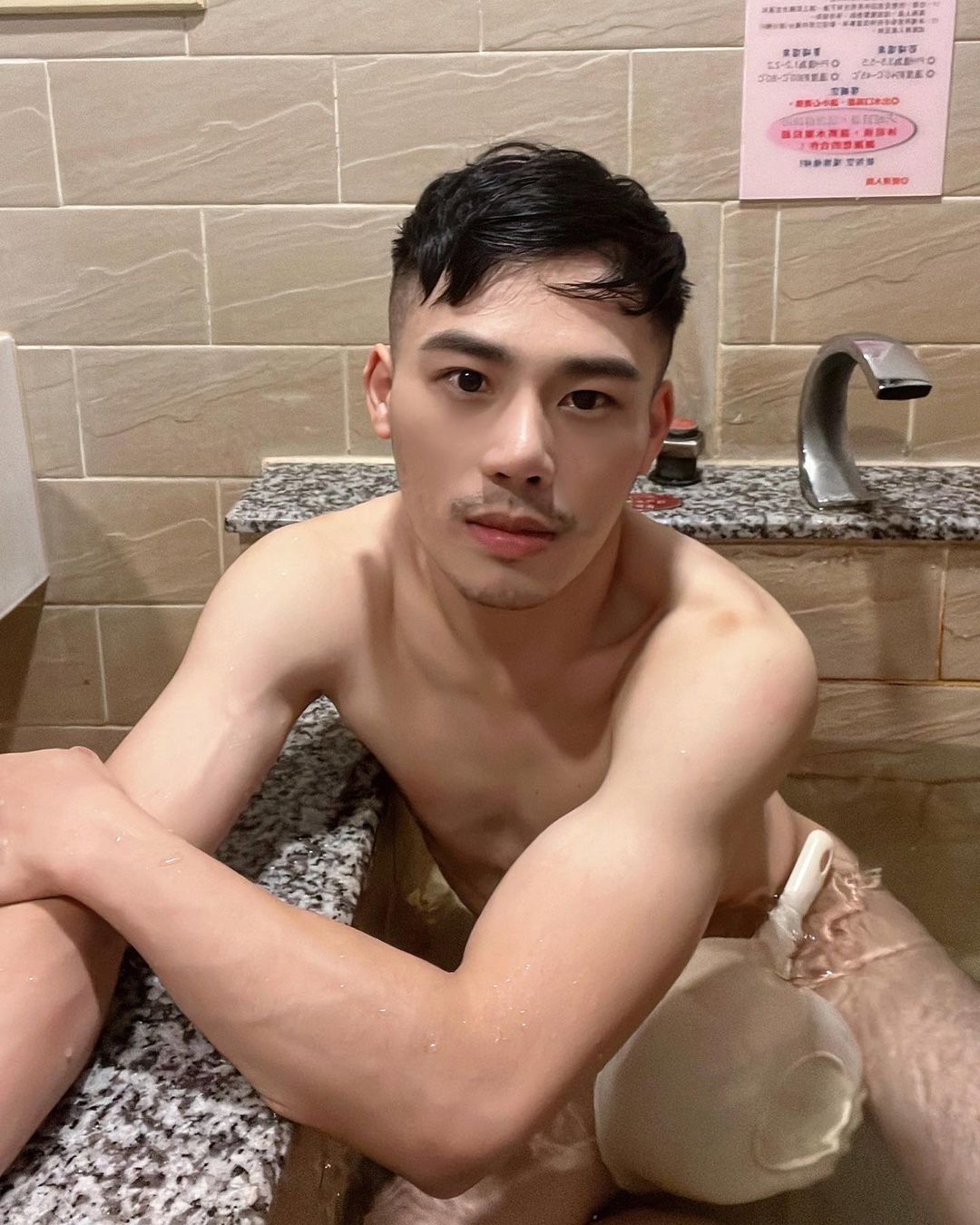 【EMBODY核心美力】星和診所（新竹市）-Embody能讓你擁有好看的線條！-田東澤【EMBODY核心美力】星和診所/竹北店-Embody能讓你擁有好看的線條！-田東澤