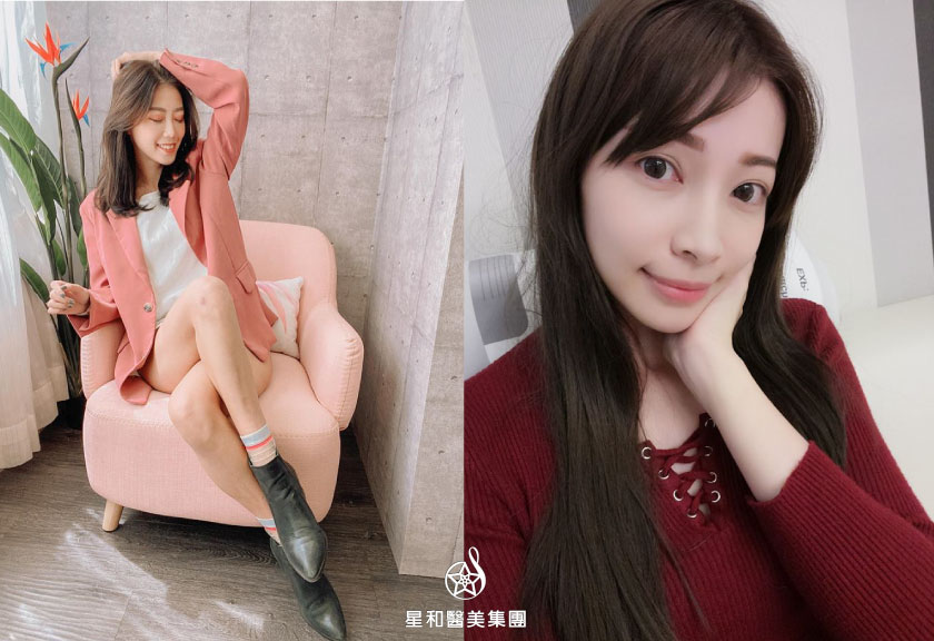 【活力滿點滴】星和診所/北車醫美-擁有活力又白泡泡幼咪咪的肌膚-艾蜜絲、小瑾Angela