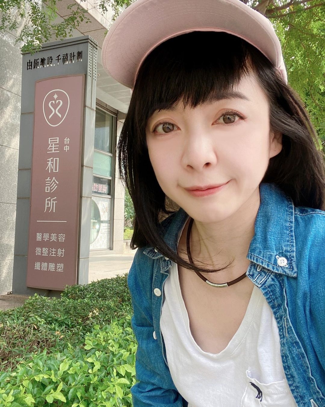 【ZField肌力塑】星和診所/台中-久坐不動最怕屁股下垂，定期來雕塑-環遊世界的小羊兒