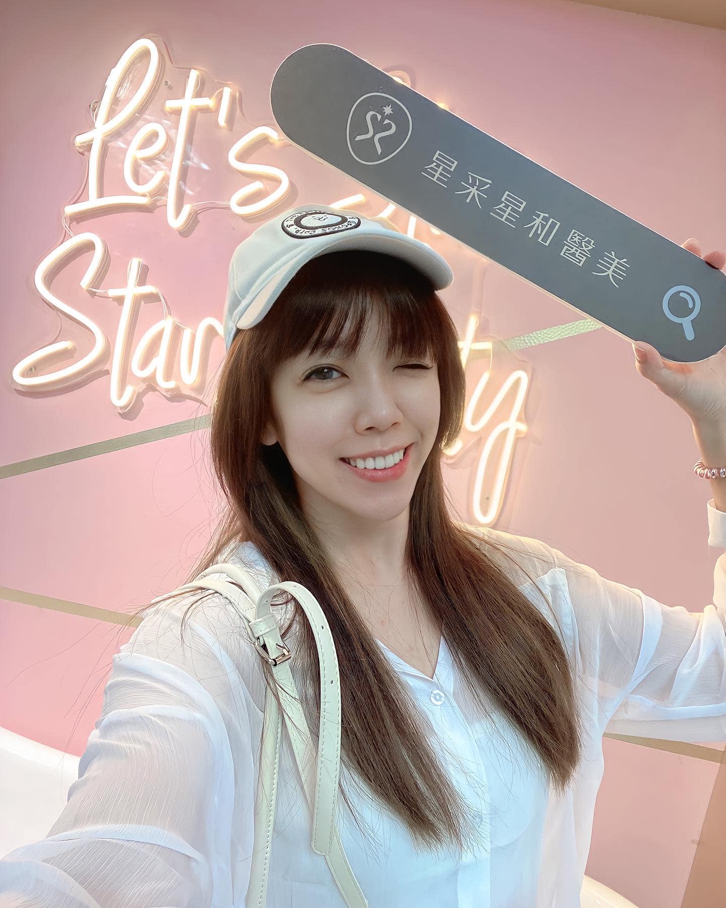 【ZField肌力塑】星和診所/台北-友善懶人好方便 躺著就可以做到「緊實」「雕塑」的效果-林小蔓