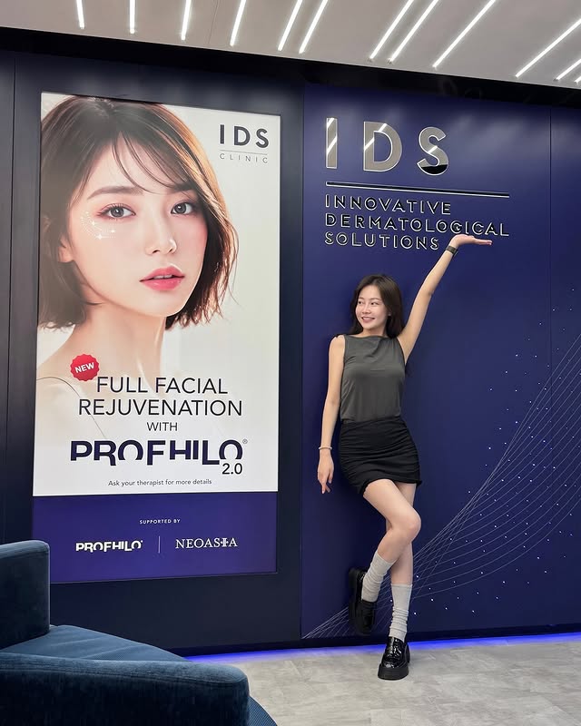 【Profhilo逆時針】