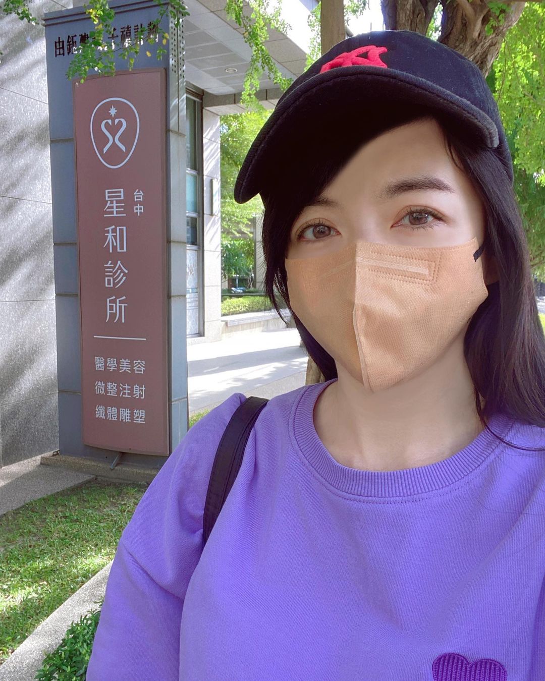 【ZField肌力塑】