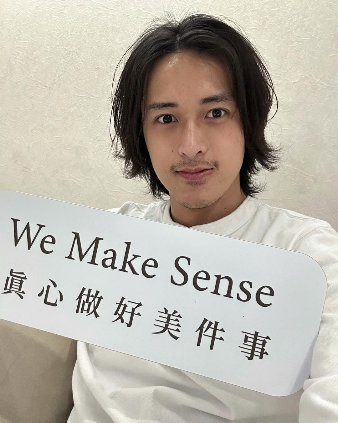 【杏仁酸煥膚】