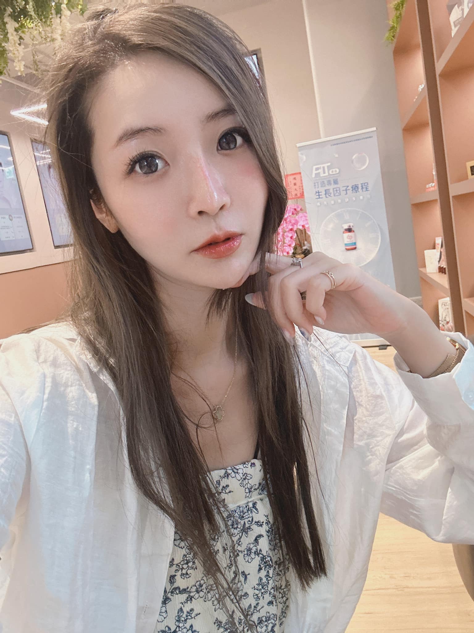 【皮秒雷射】