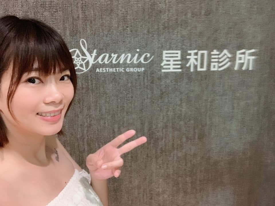 【飛梭雷射 】臉上一點一點的痣看了很不順眼，為了追求乾淨潔淨的皮膚，就來飛梭雷射除痣，快速有效果重點是不痛！！！！～-Demi Hsieh