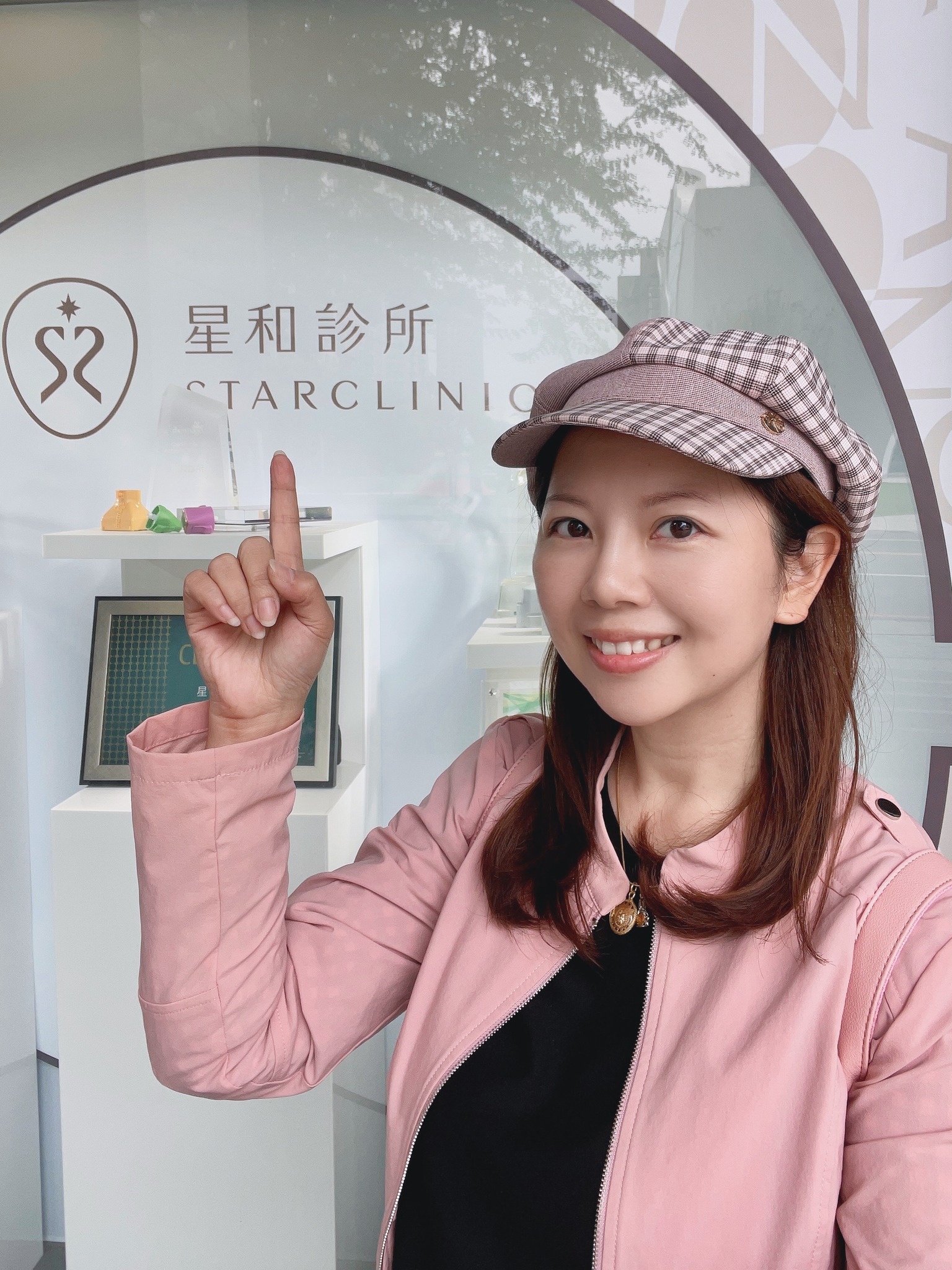 Tixel提可塑