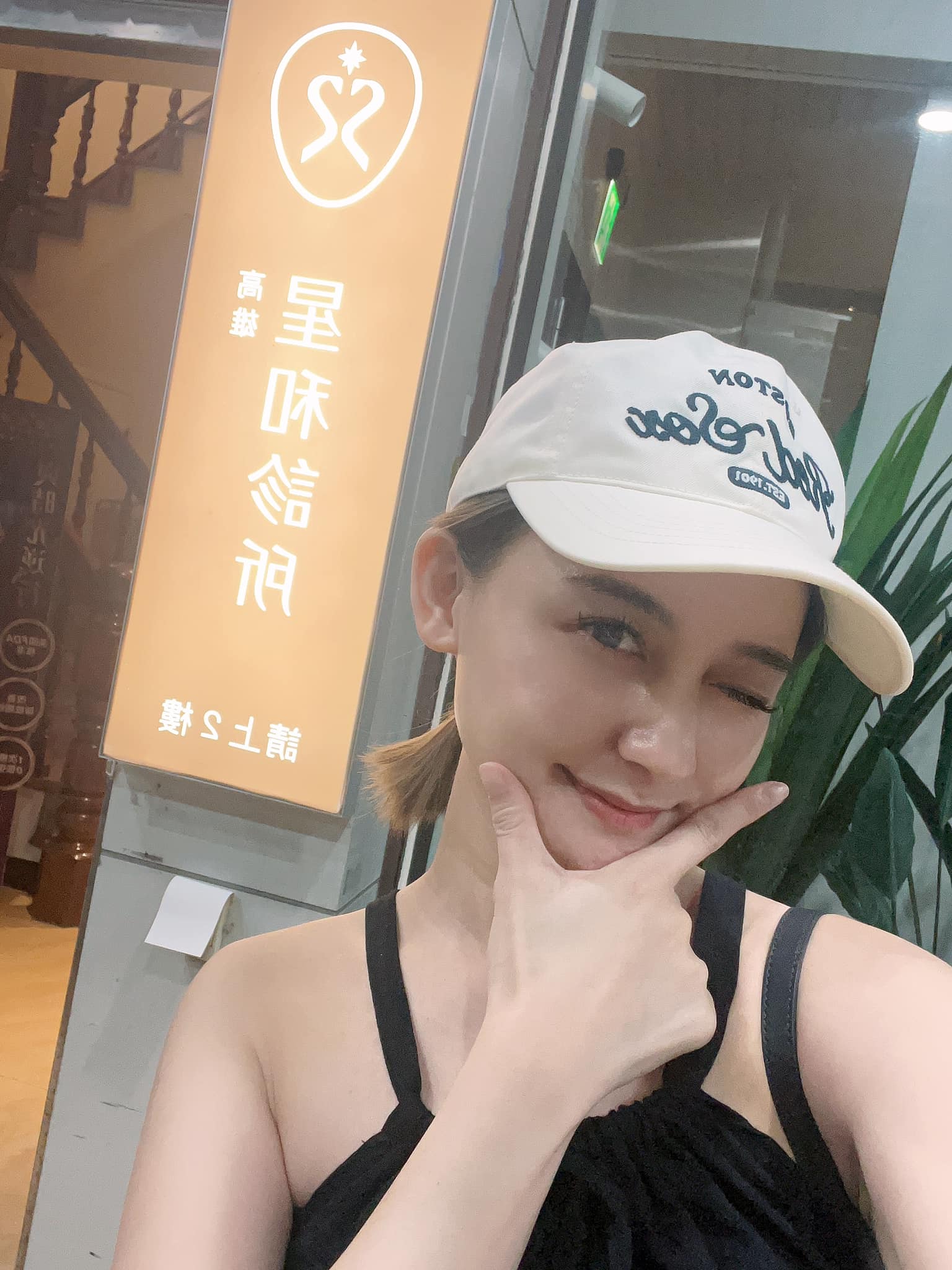 彩衝光