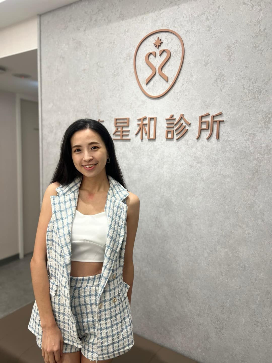 肉毒除皺