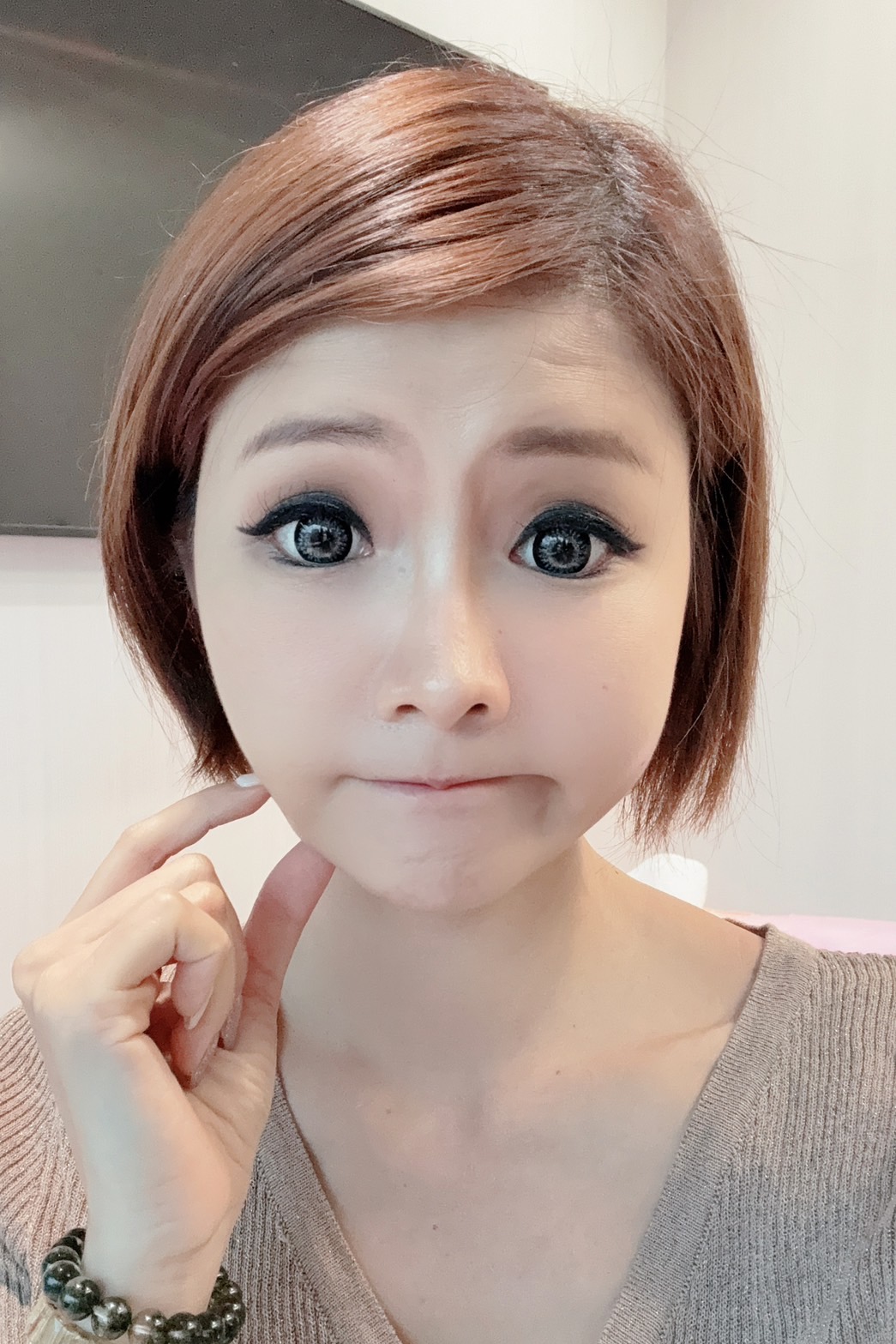 【肉毒咀嚼肌】