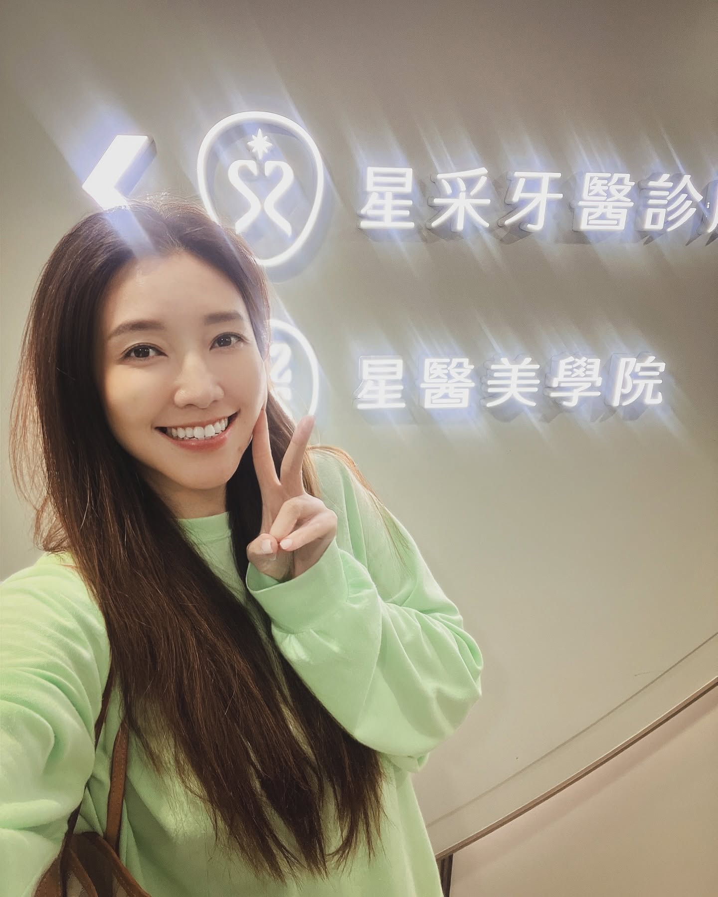 【兒童MRC矯正】星采牙醫診所-有時候小孩惹我生氣、不順眼、亂講話的時候 真的別急著罵帶他去看牙就對了（？）-PHAT G 恬寶