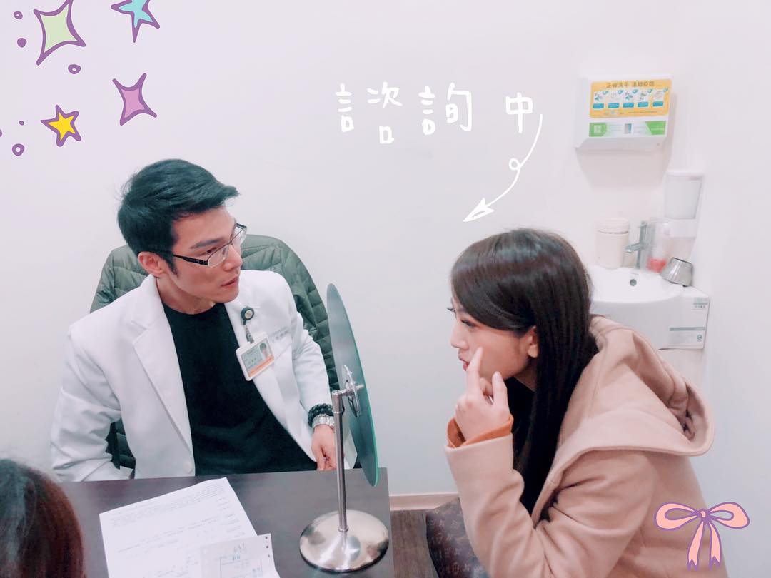 【彩衝光】星和診所（新竹市）王善民醫師-也沒有紅腫喔～隔天也可以上妝~-_周湘晴