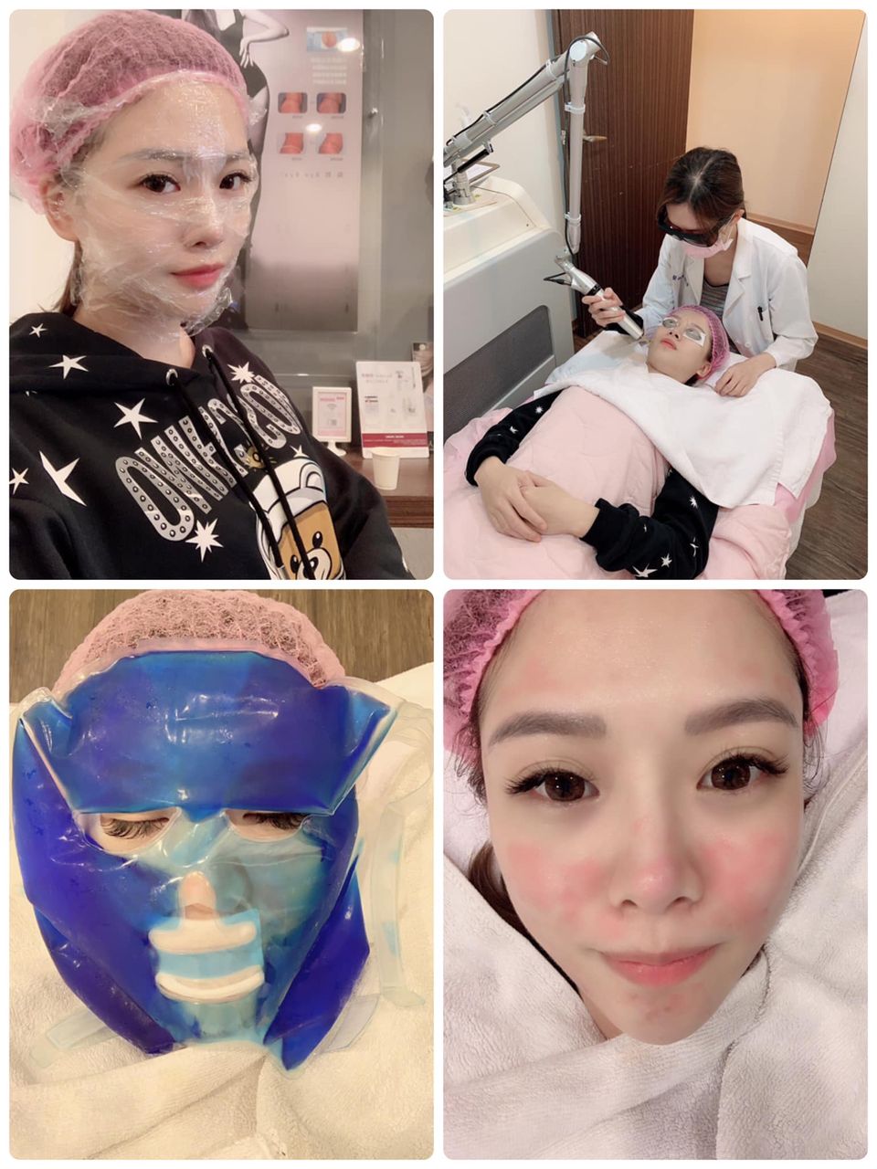 【皮秒雷射】星和診所（新竹市）-林明潔醫師-大家都愛皮膚亮毛孔小呀❤️_曾琬婷