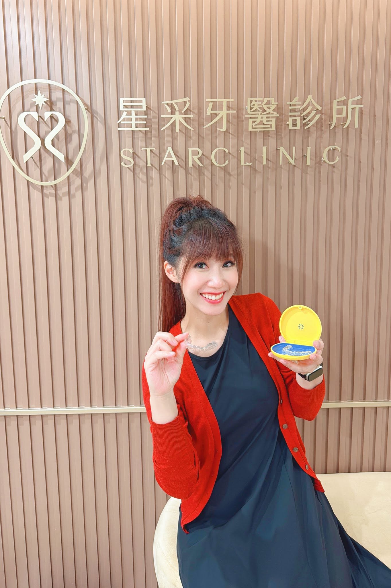 【隱適美】星采牙醫診所-終於快要從隱適美牙套畢業了-DJ凱莉 哇喜凱莉