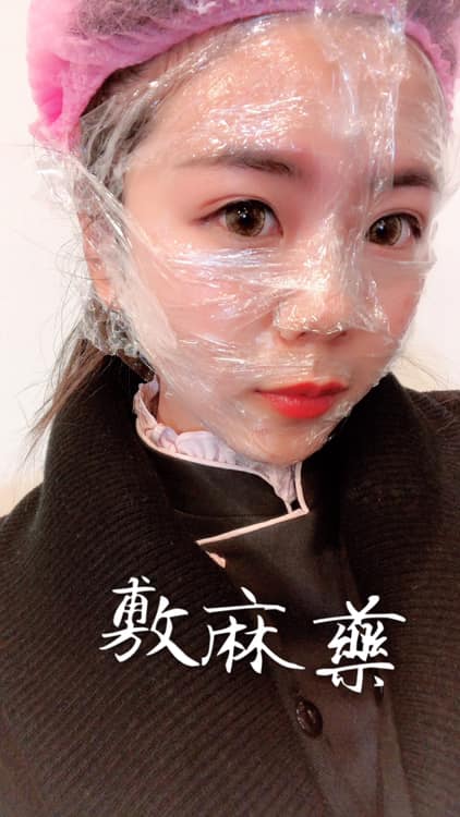 【皮秒雷射】星和診所（新竹）-有水煮蛋肌我願意醜幾天_包念蓁 Nina