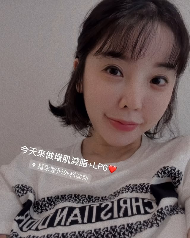 【CMSlim先舒立（真腹肌）】