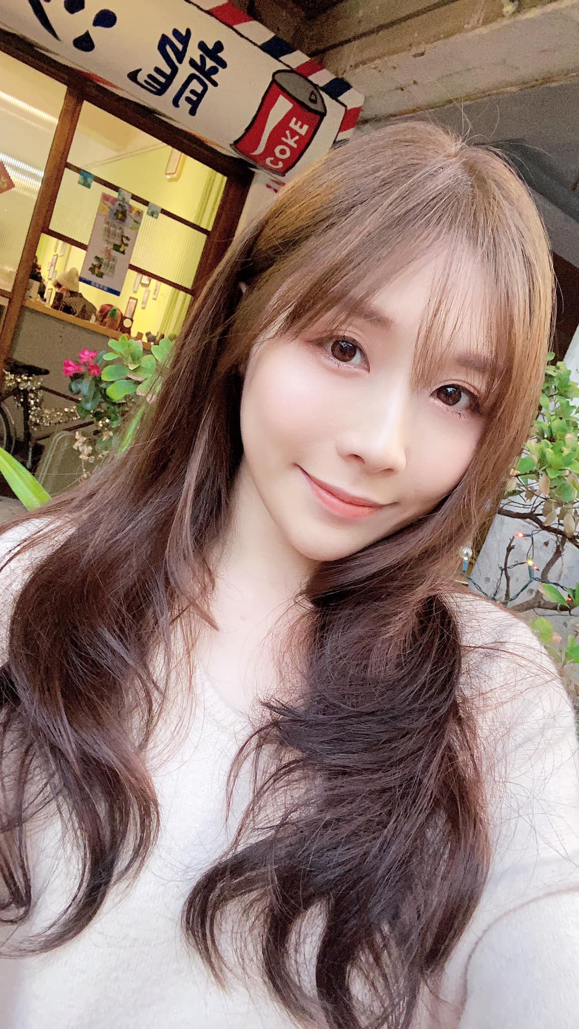 【雷射除毛】星和診所/高雄醫美♥感覺不太到痛? -Joanne 汪汪