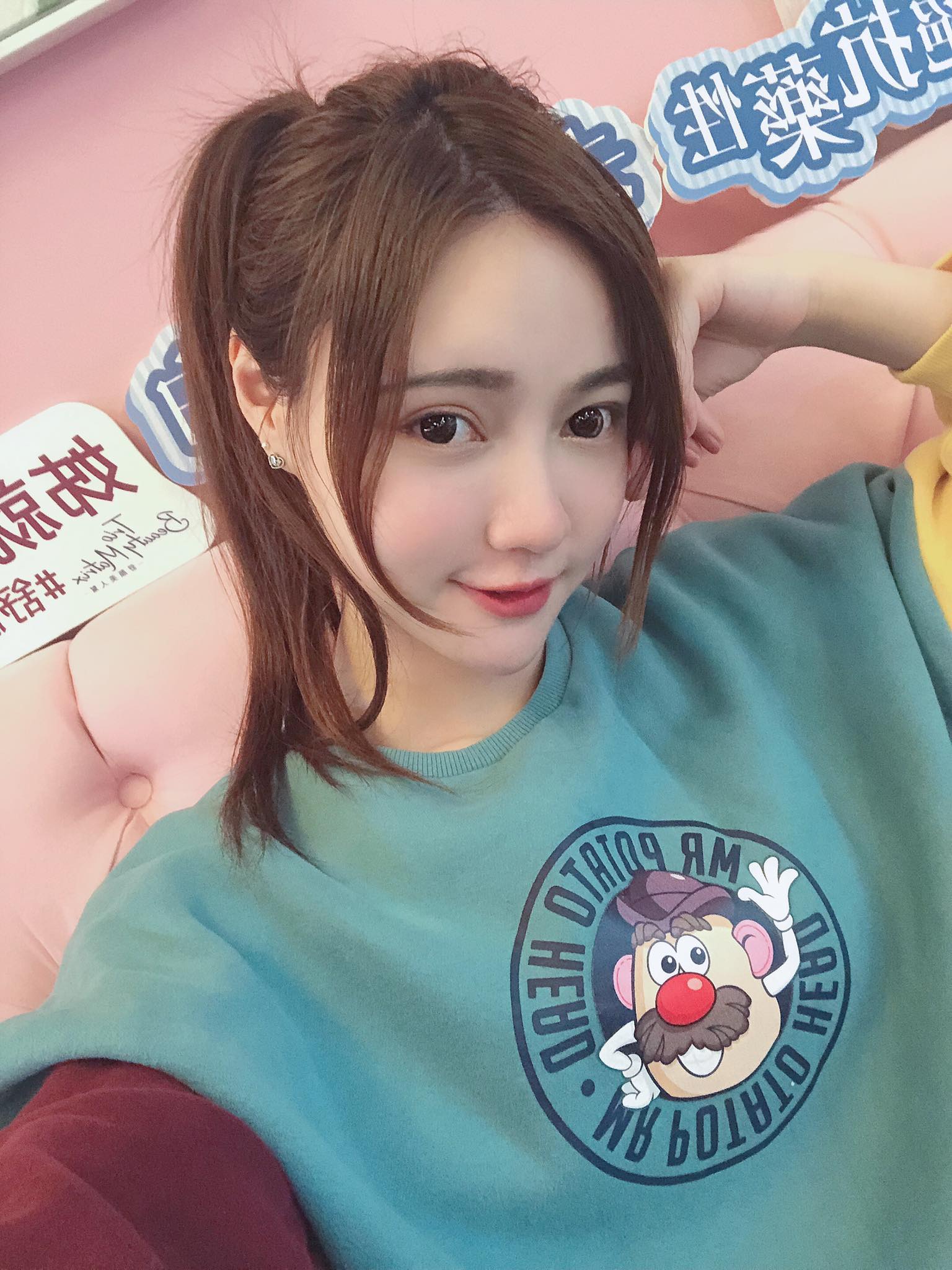 【彩衝光】星和診所/台北醫美-容易有泛紅、痘疤、細紋等很有效呢！  -洋娃娃女孩〃小立