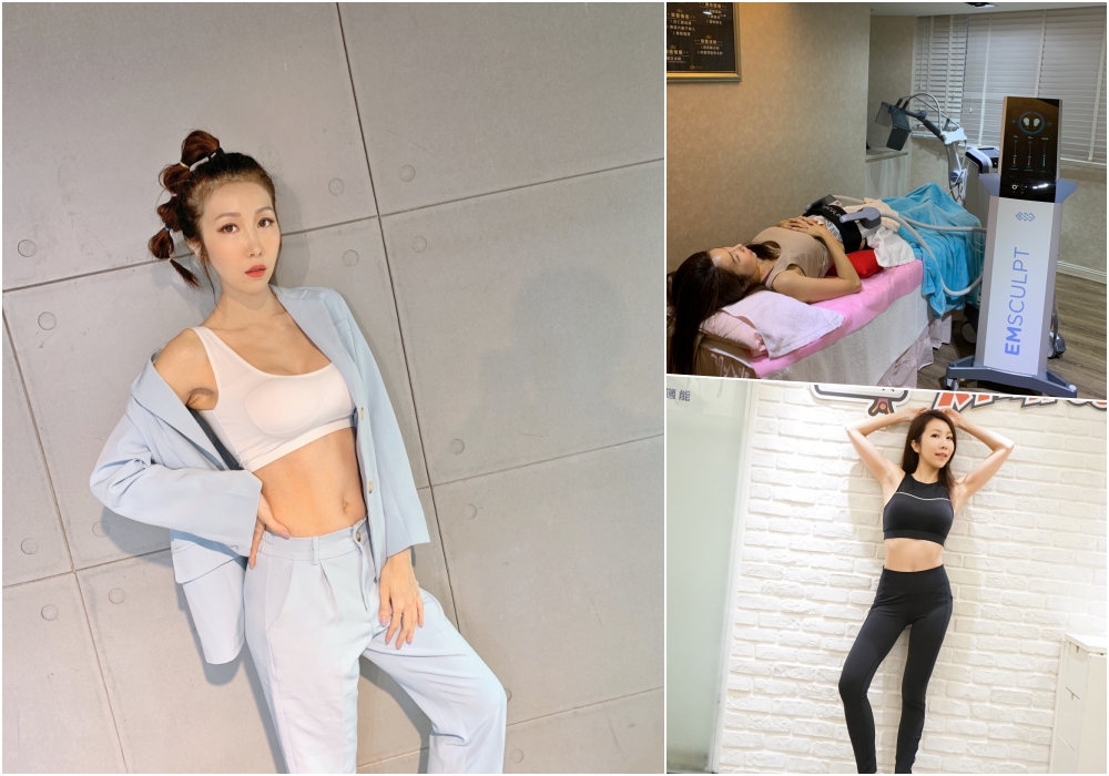 【Emsculpt肌動減脂】仁愛星和診所/東區醫美躺30分鐘就能當炫腹魔人 -高妹