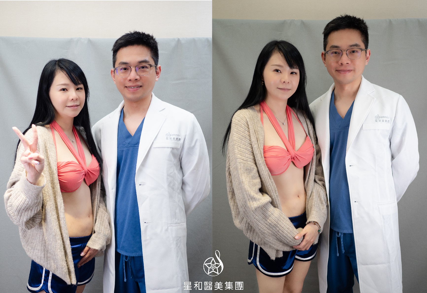 【腹部抽脂手術】星采整形外科診所(大安)-邱大睿醫師-救救小腹婆,不想再有肥肚肚-NINI (下)