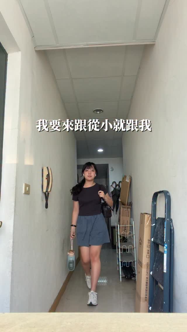 【onda pro】星和診所（台北）-林主培醫師-要來跟從小學就跟我到現在的肚子說拜拜了！- ZN