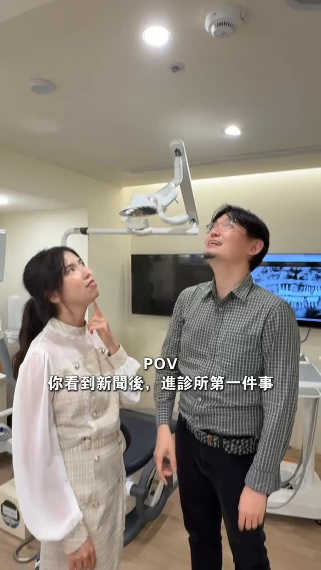 隱私，很重要