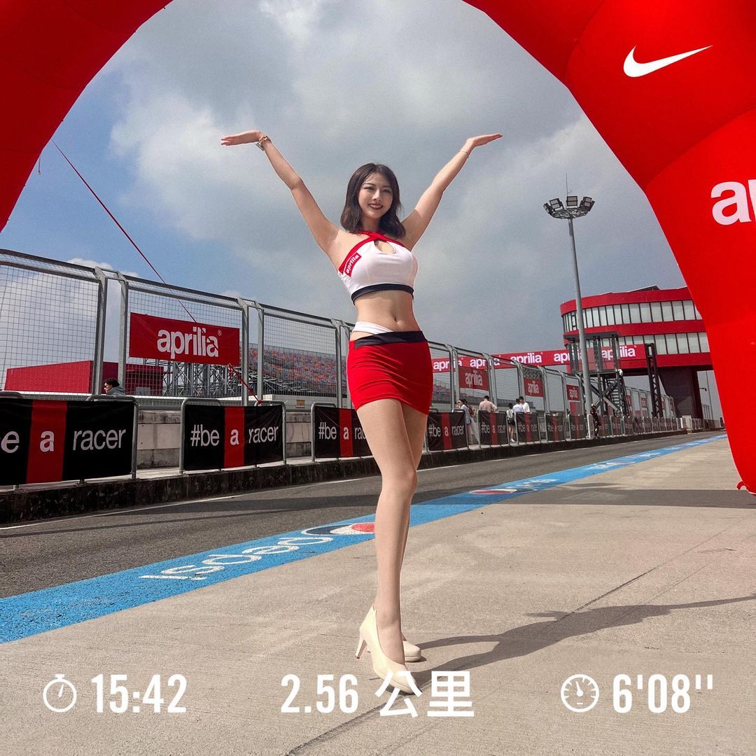 五倍璇