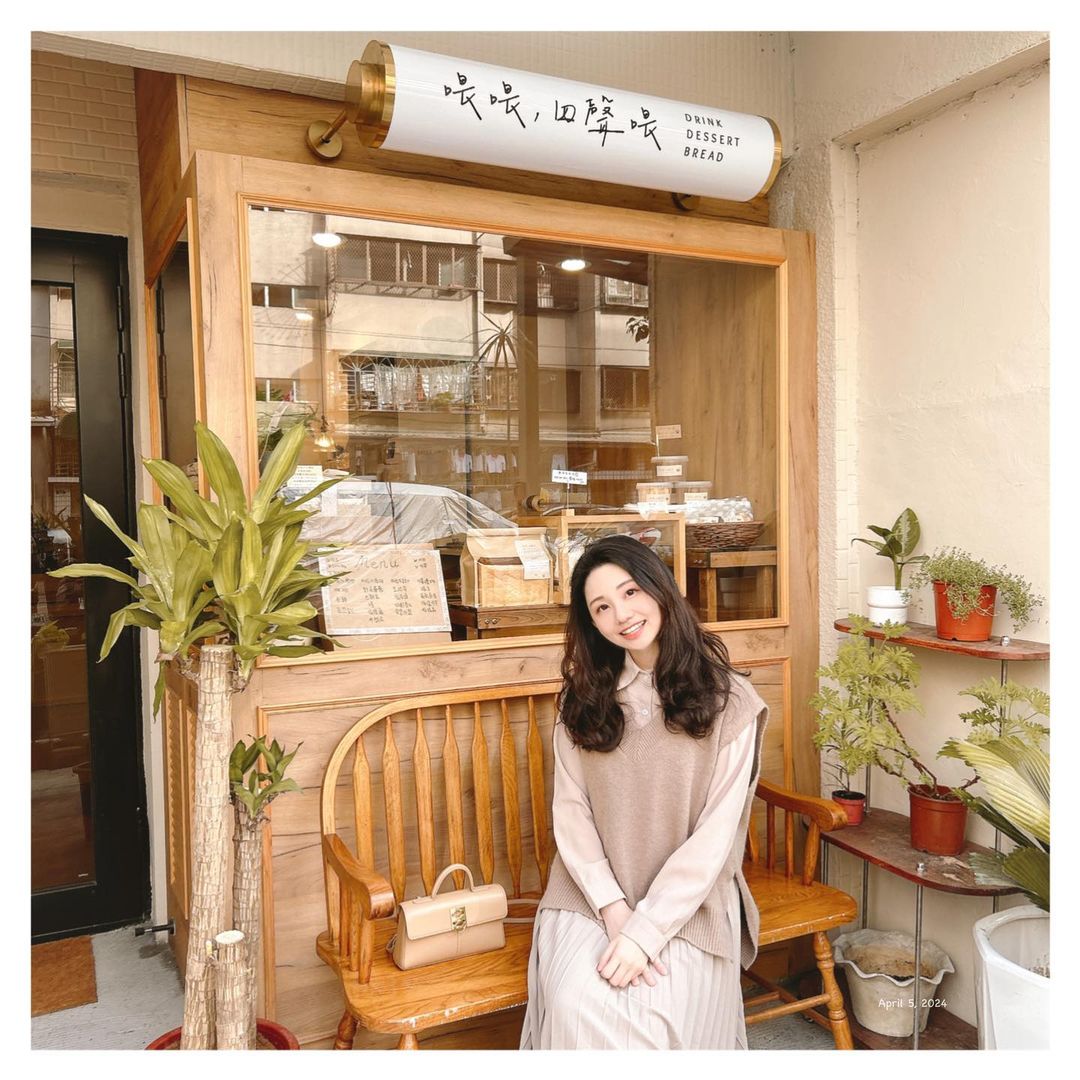 杏仁酸煥膚