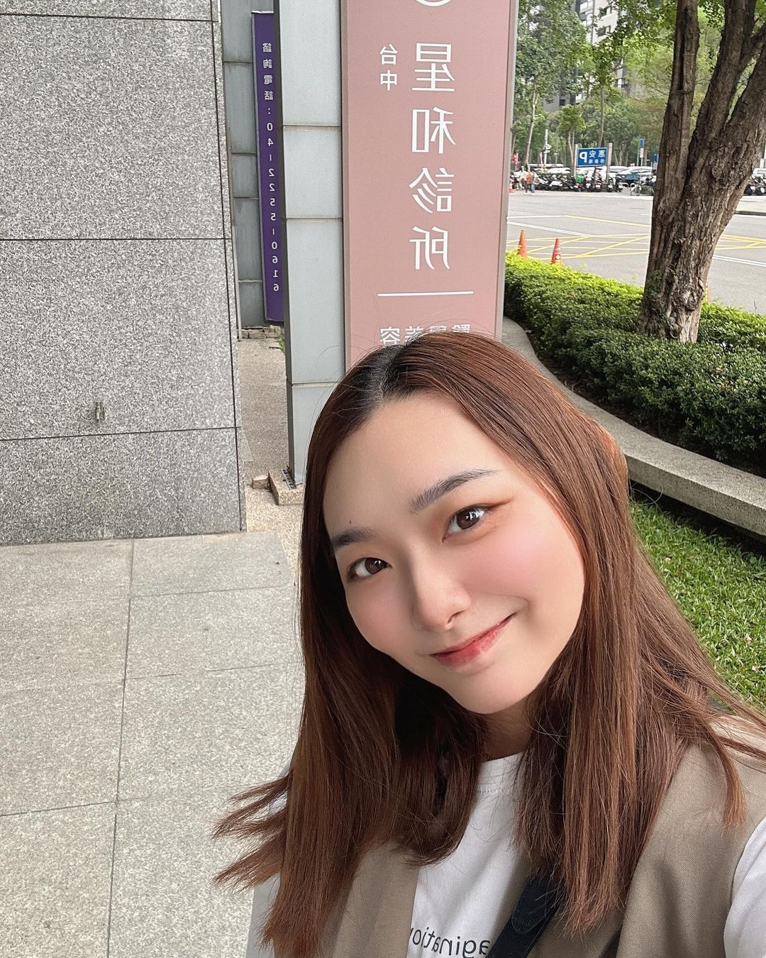 雷射除毛