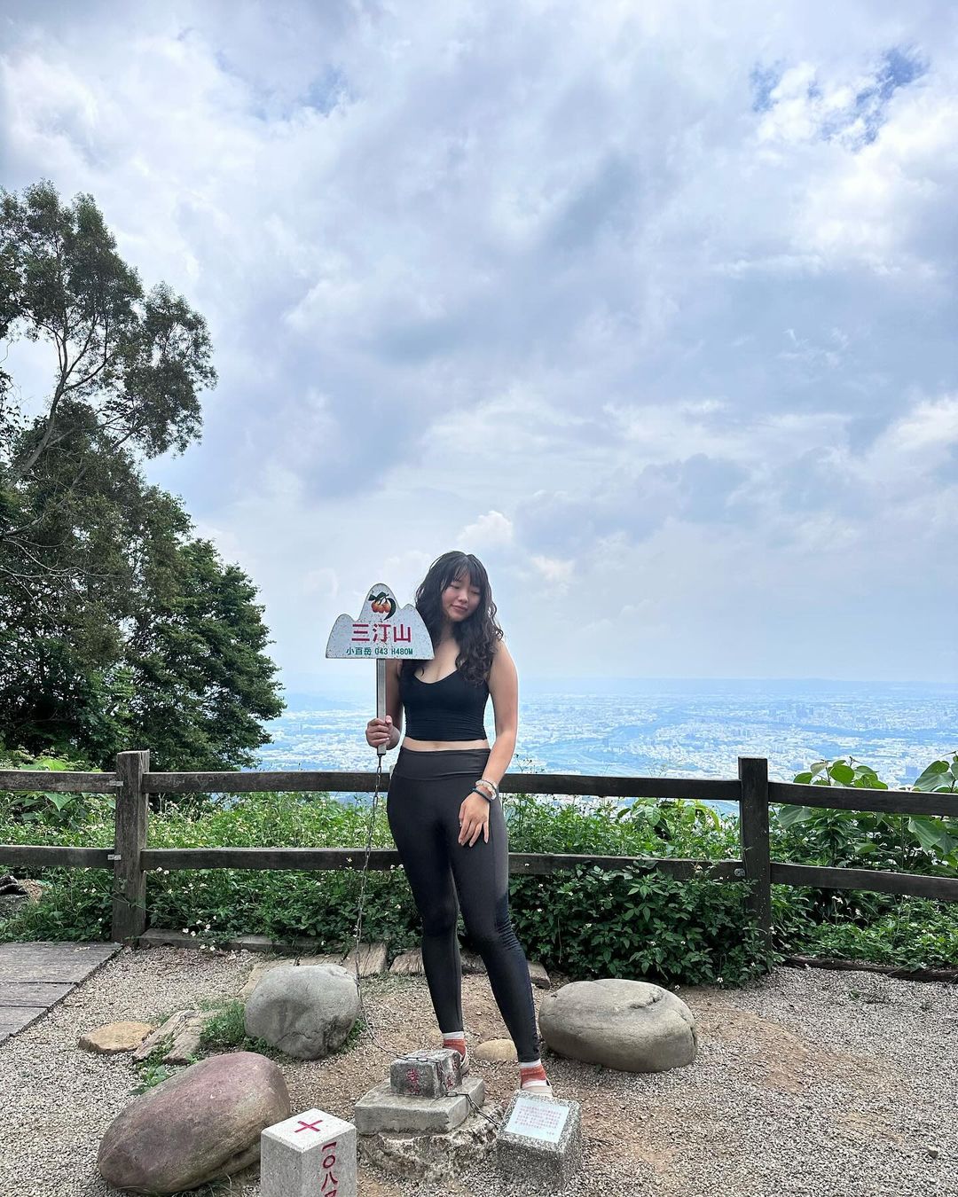 雷射除毛