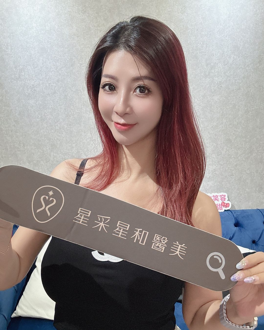 彩衝光