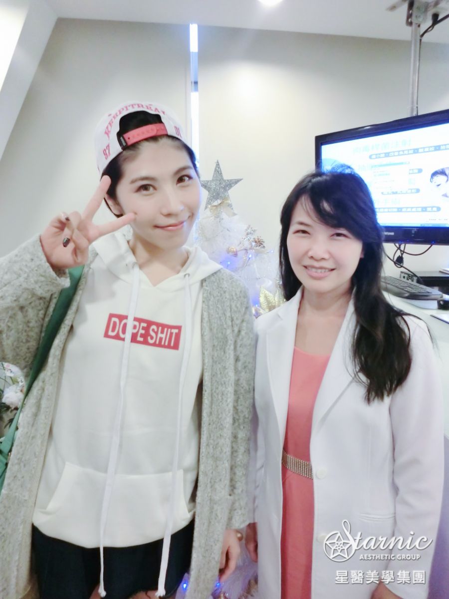 星和診所（新竹市）_Ellanse洢蓮絲蘋果肌_丁法法