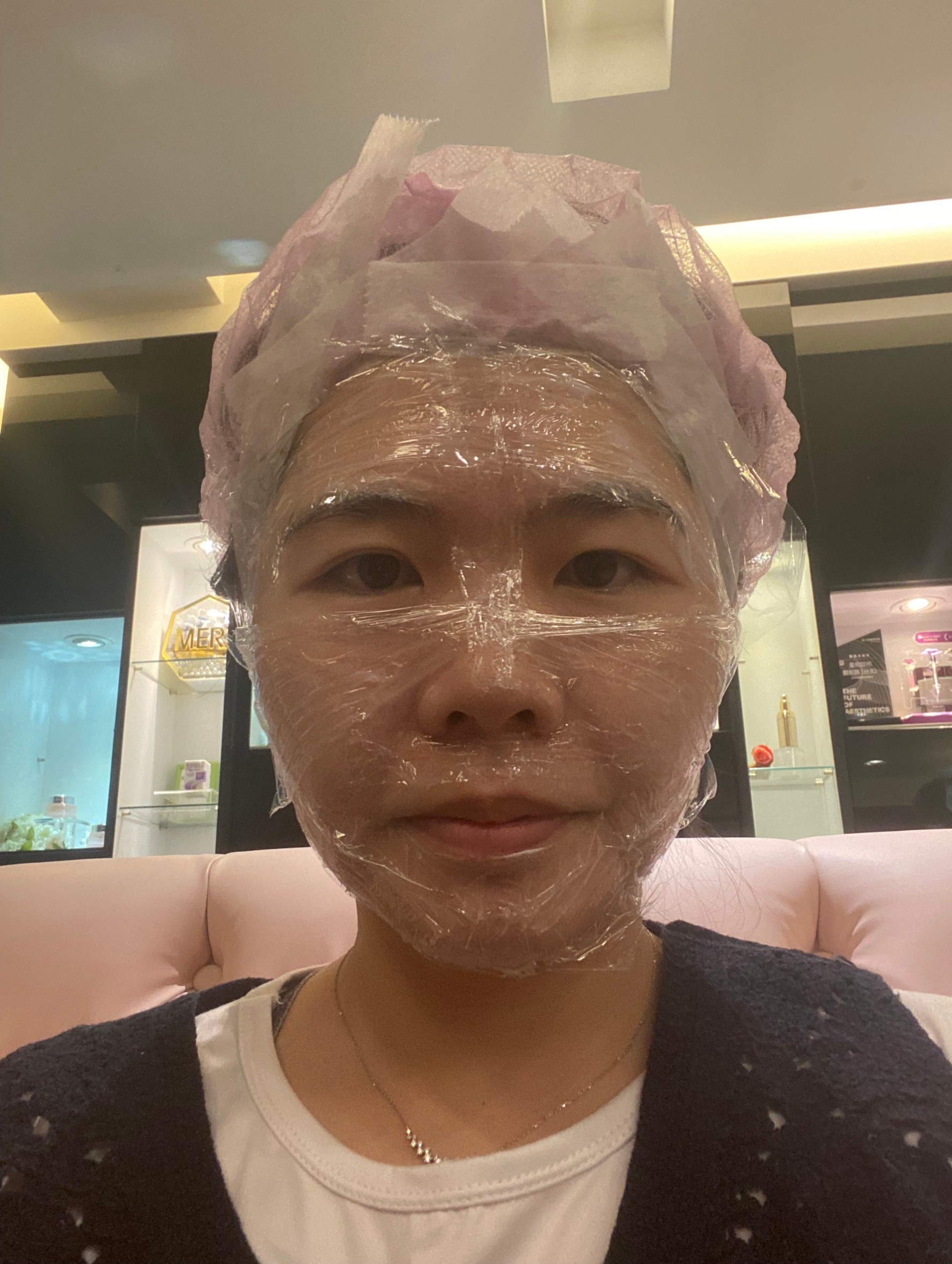 修秘水光術前敷麻膏