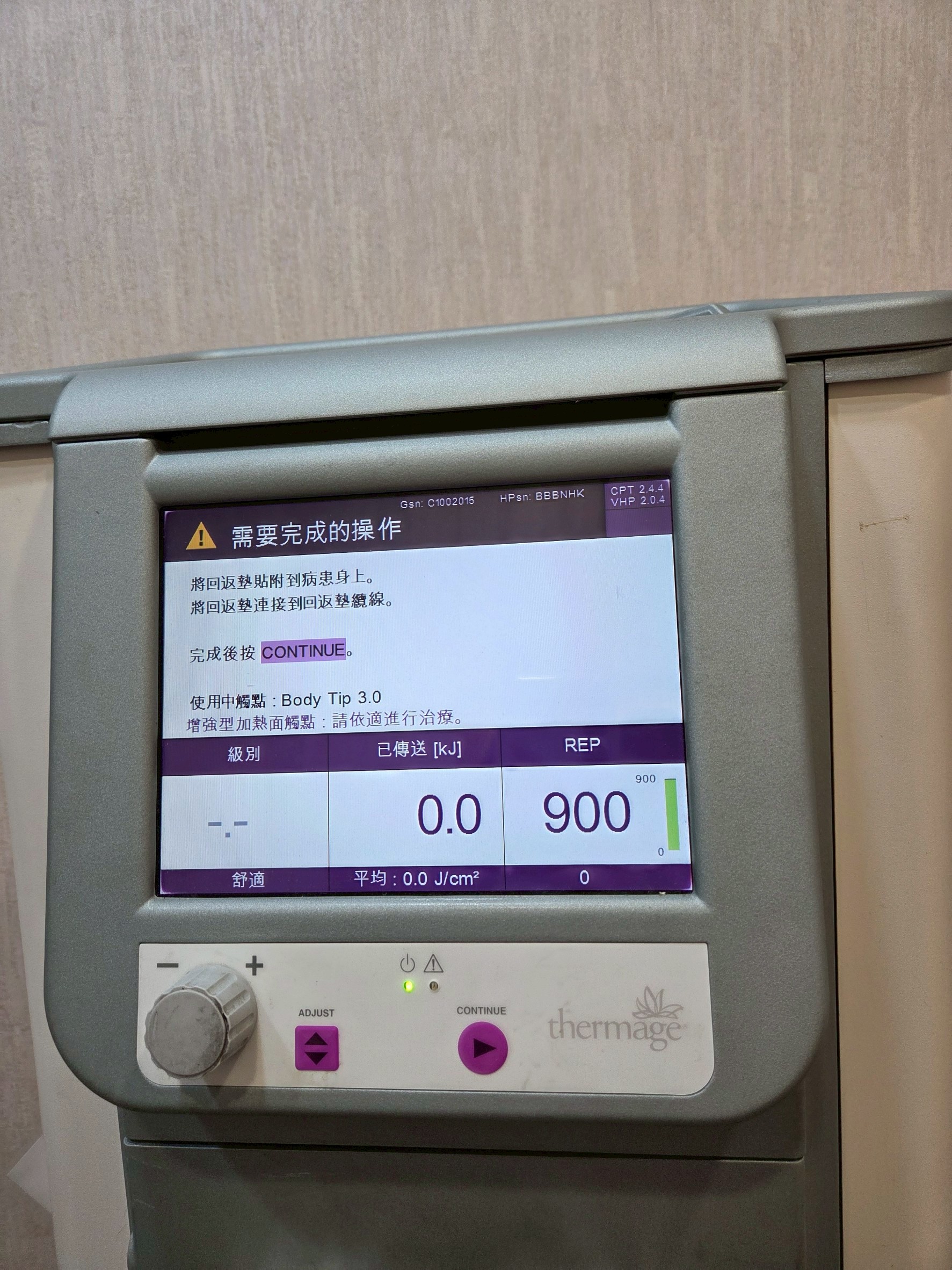 見證照片4